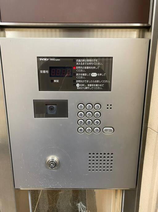 도쿄 Palais Grace 301 아파트 외부 사진